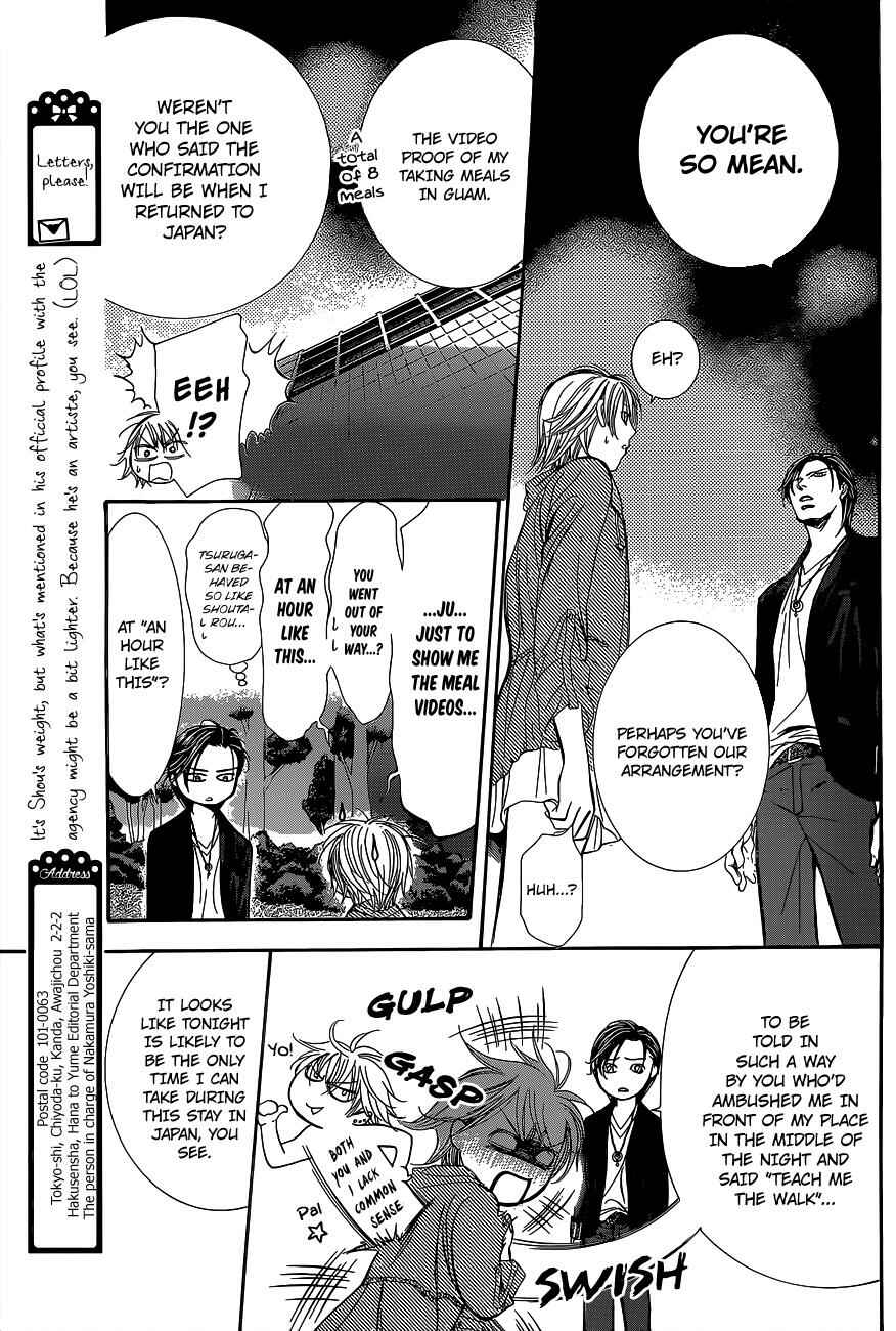 Skip Beat! Chapter 225 page 17