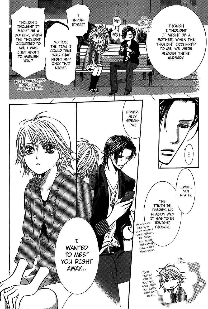 Skip Beat! Chapter 225 page 18