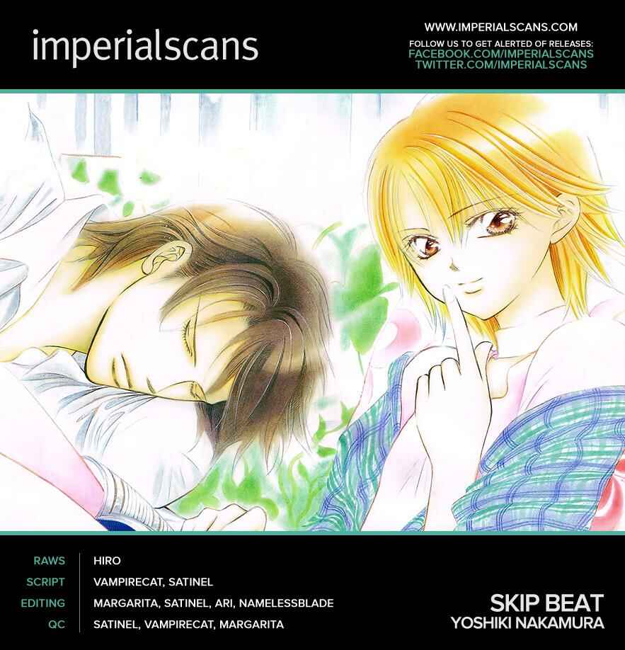Skip Beat! Chapter 225 page 1