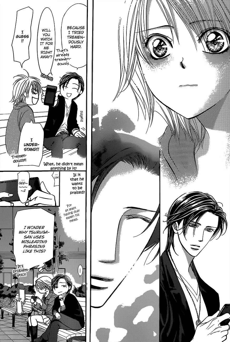 Skip Beat! Chapter 225 page 19