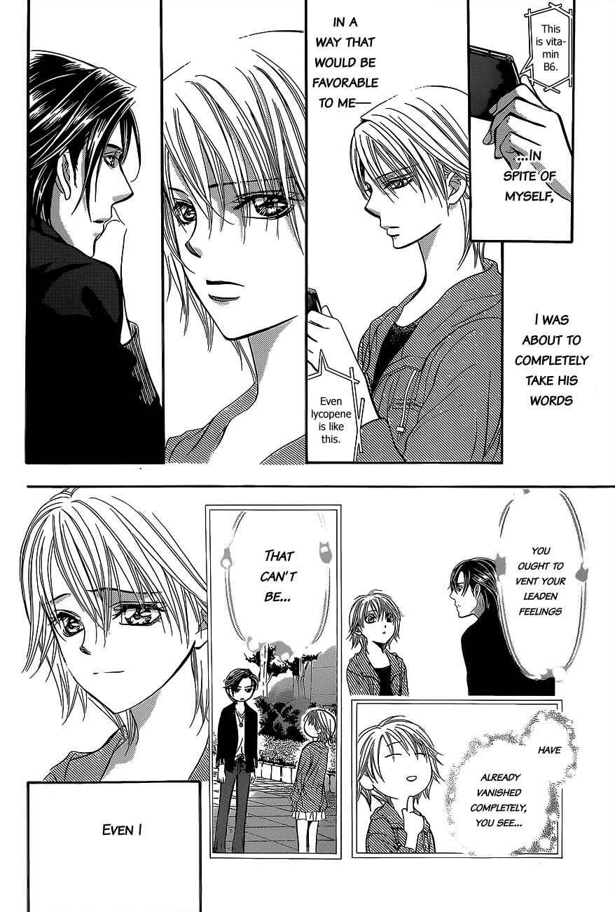 Skip Beat! Chapter 225 page 20