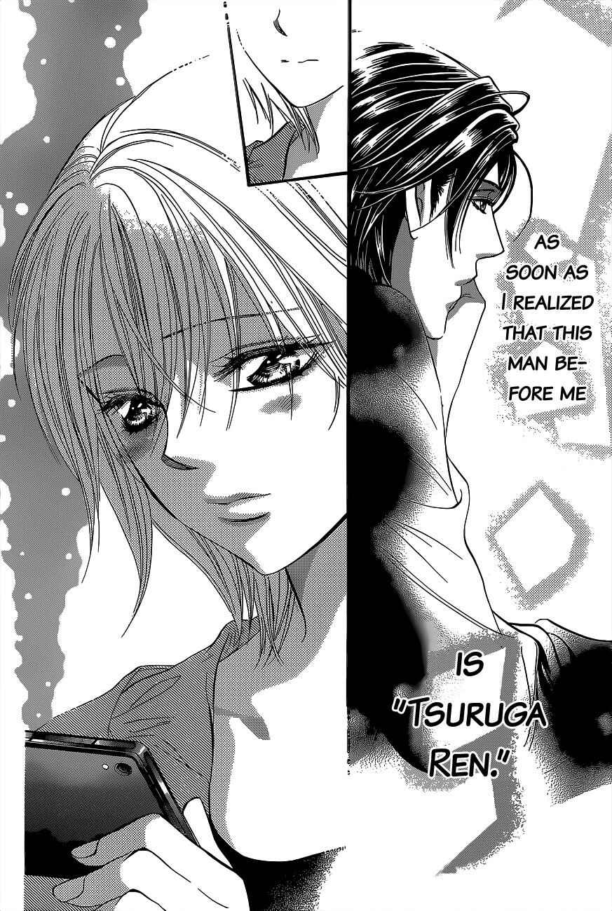 Skip Beat! Chapter 225 page 22
