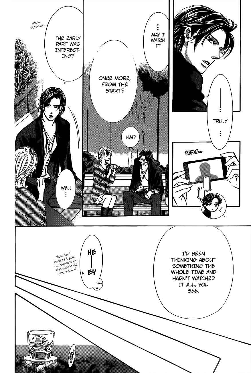 Skip Beat! Chapter 225 page 24