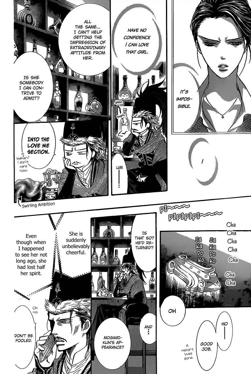 Skip Beat! Chapter 225 page 26