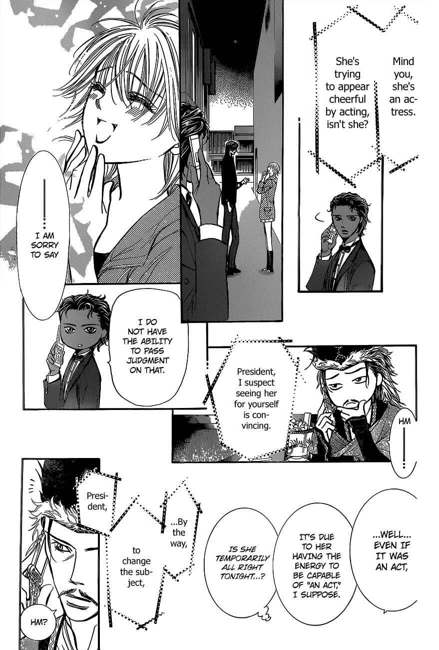 Skip Beat! Chapter 225 page 27