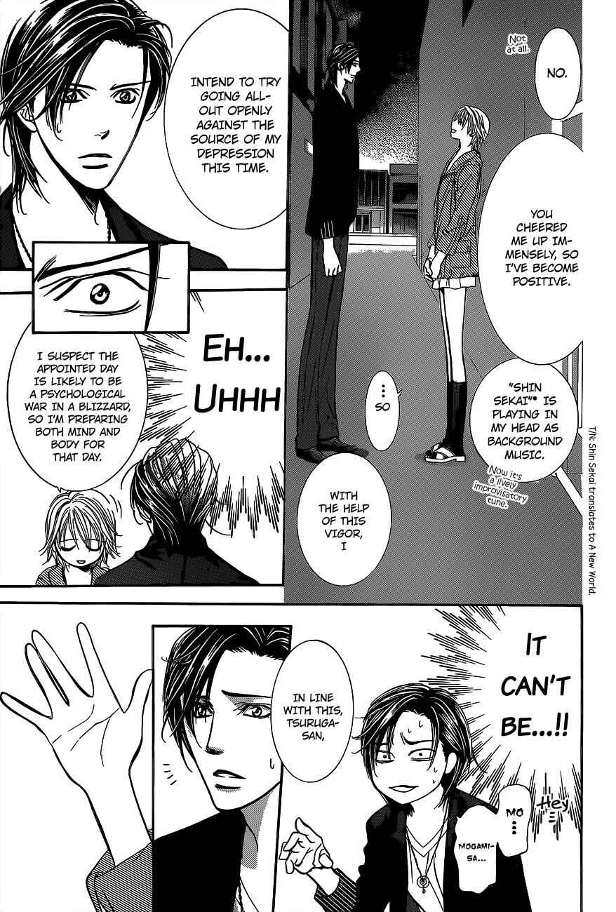 Skip Beat! Chapter 225 page 29