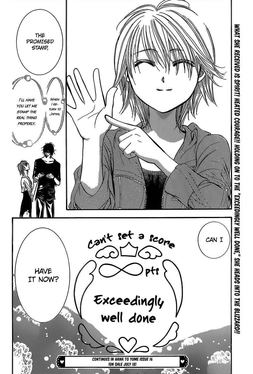 Skip Beat! Chapter 225 page 30