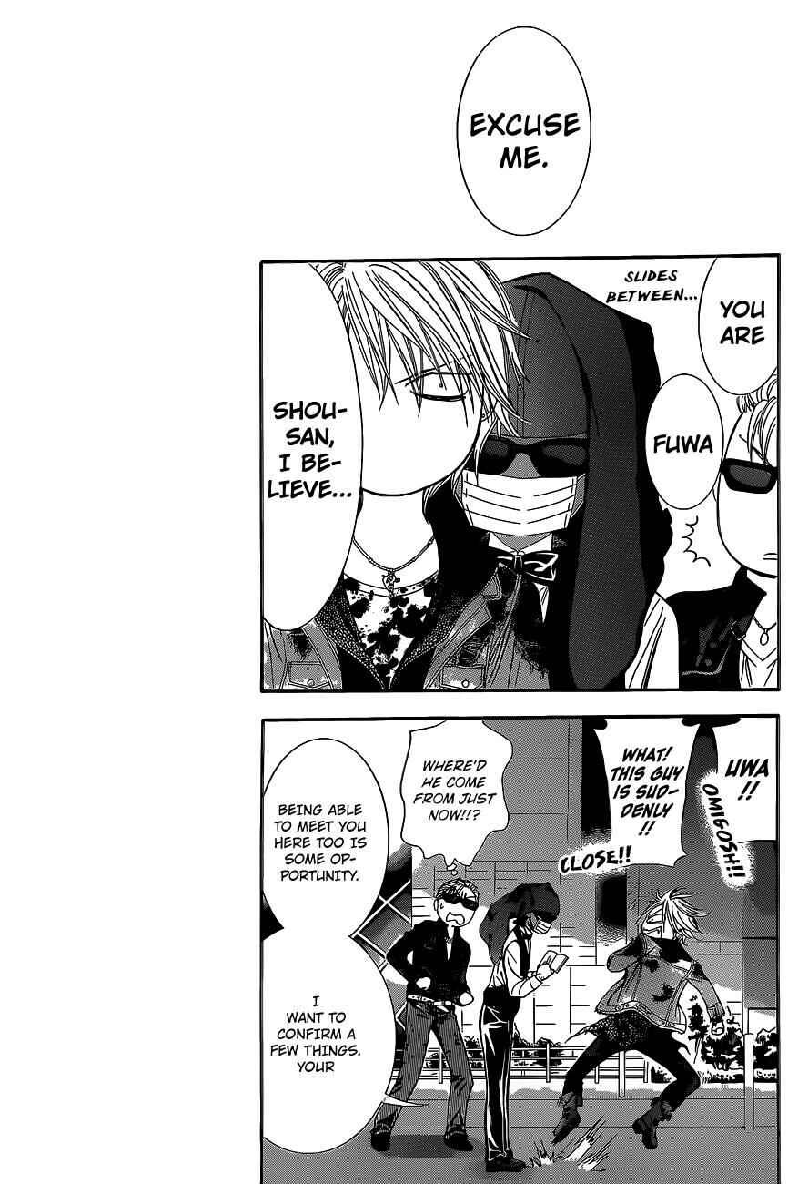 Skip Beat! Chapter 225 page 3