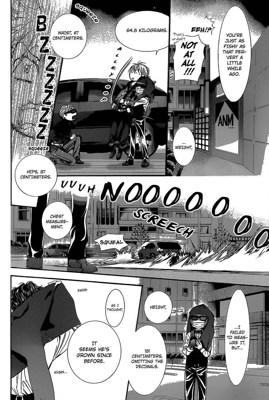 Skip Beat! Chapter 225 page 6