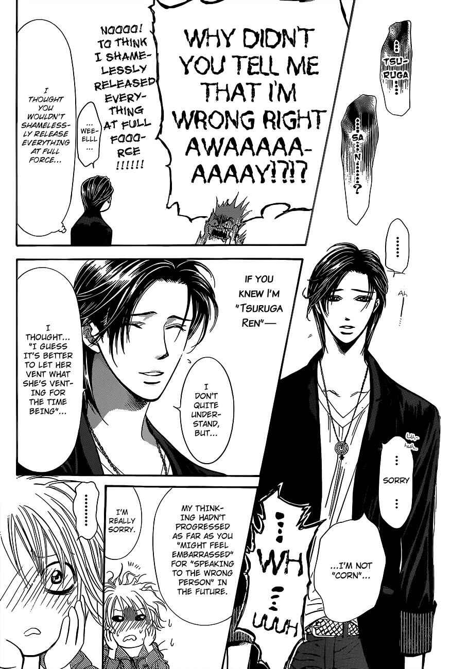 Skip Beat! Chapter 225 page 8