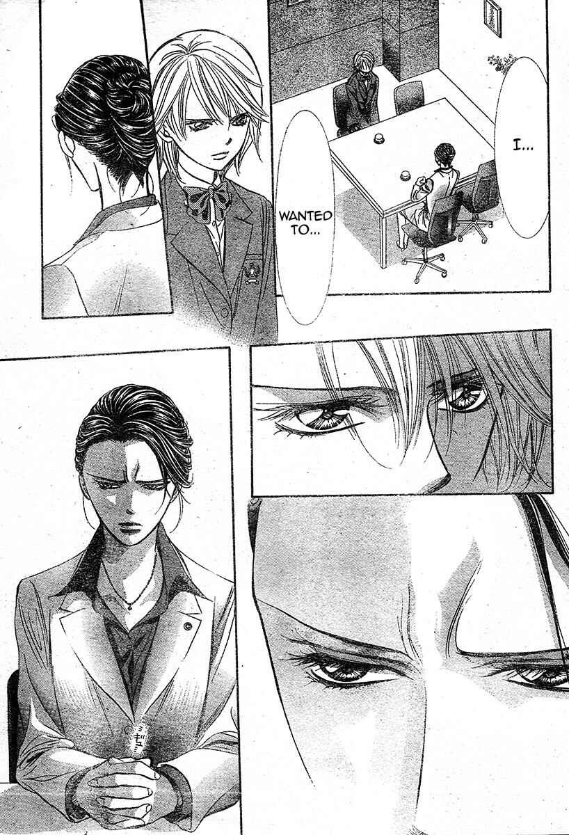 Skip Beat! Chapter 232 page 9