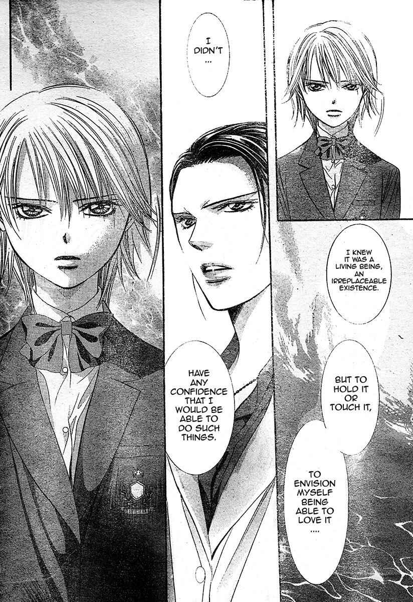 Skip Beat! Chapter 232 page 12