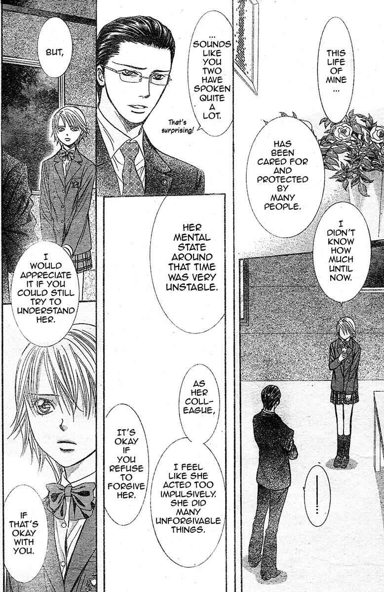 Skip Beat! Chapter 232 page 18