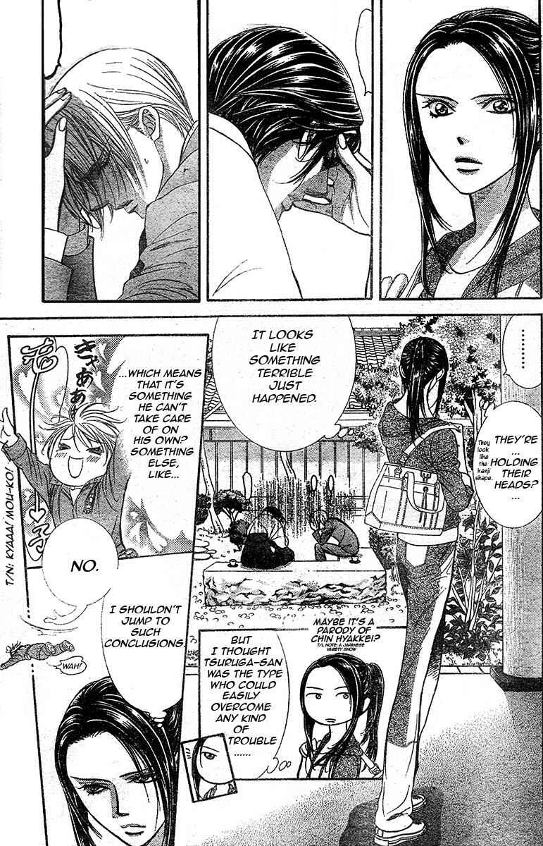 Skip Beat! Chapter 232 page 1