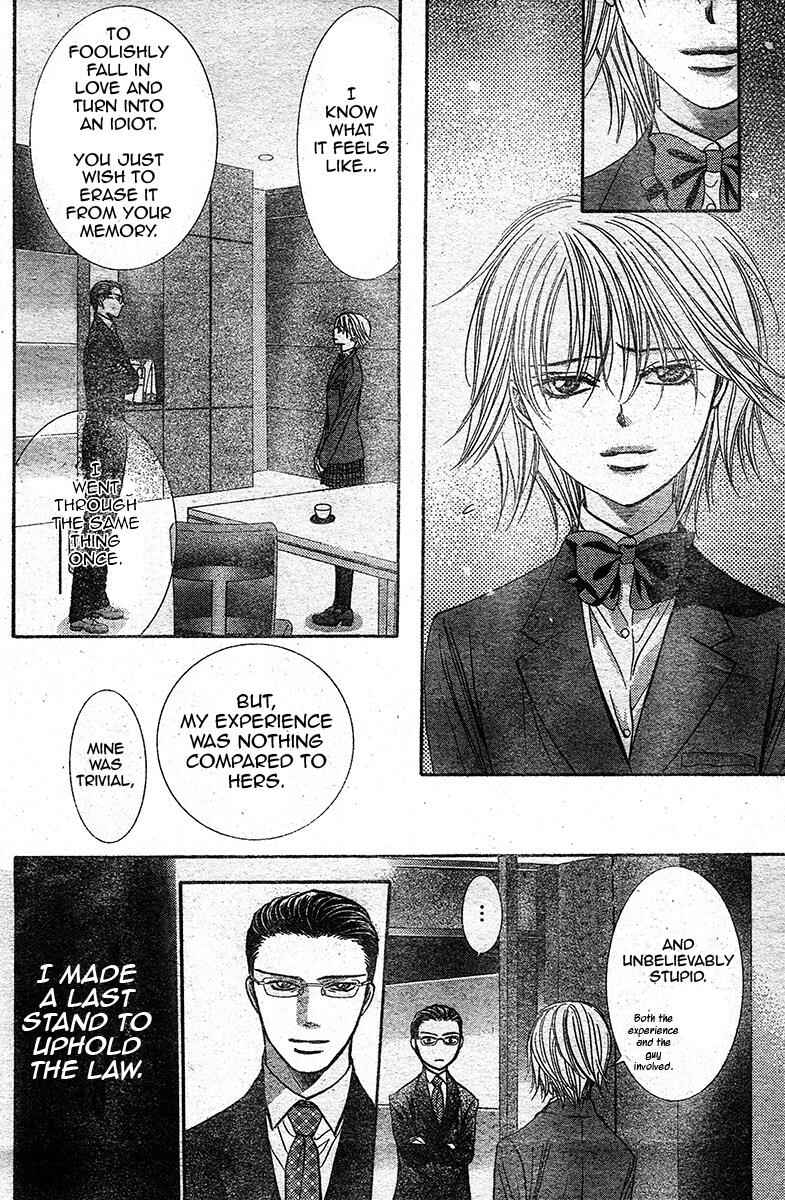 Skip Beat! Chapter 232 page 20