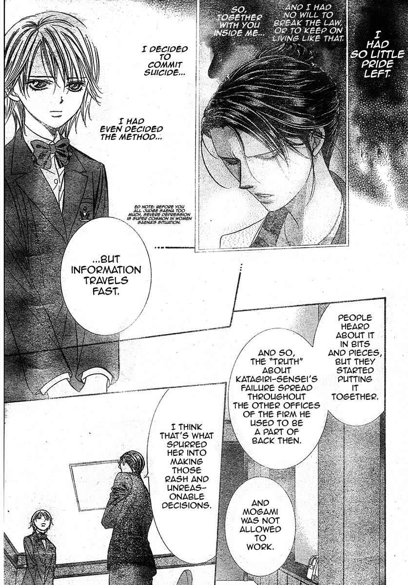 Skip Beat! Chapter 232 page 21