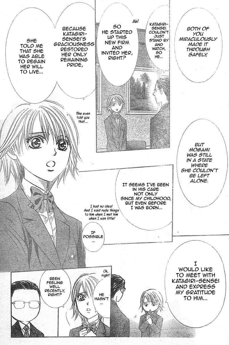 Skip Beat! Chapter 232 page 22