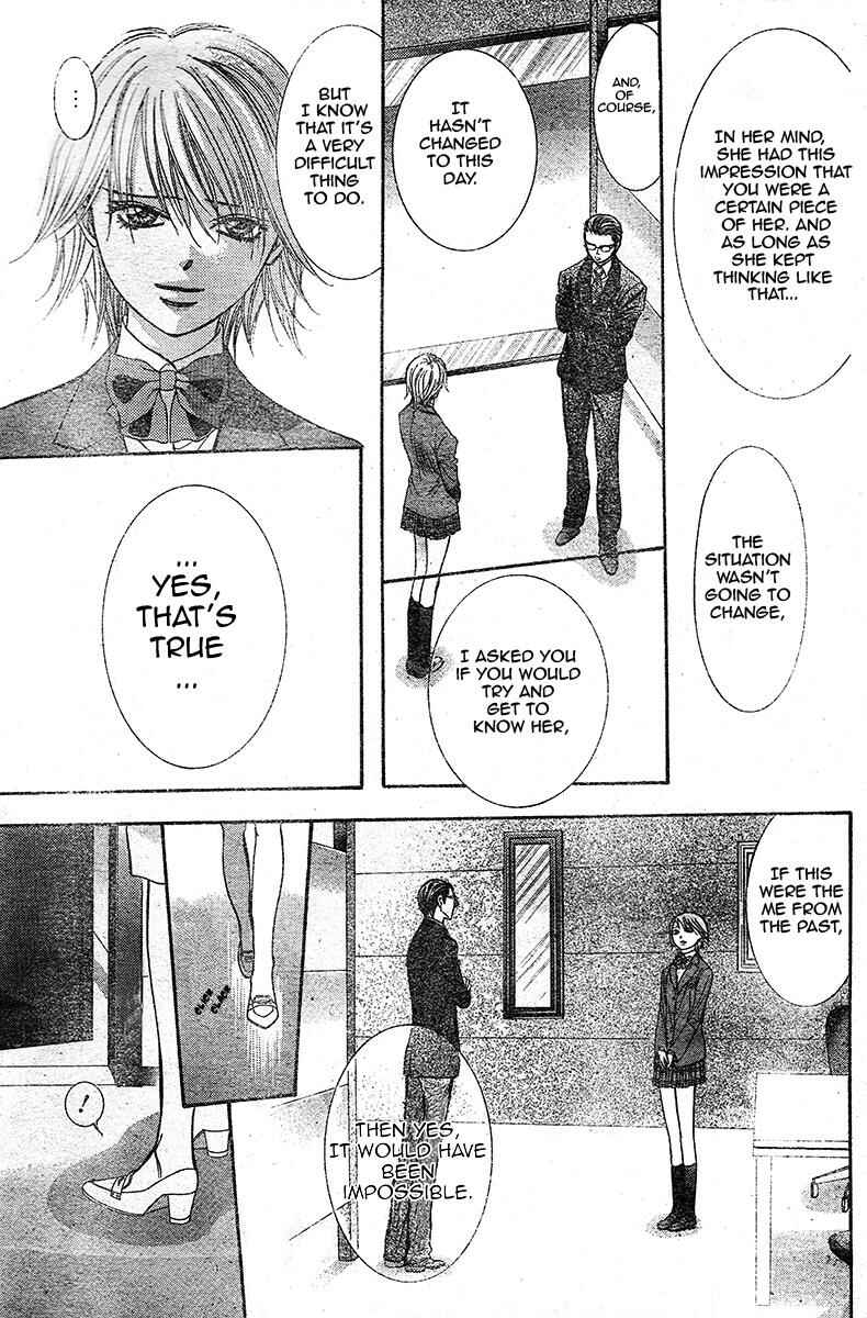 Skip Beat! Chapter 232 page 25