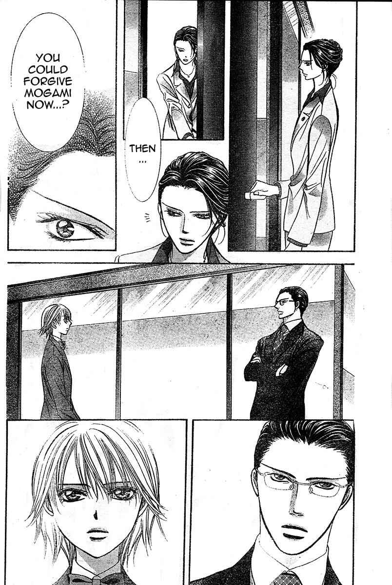 Skip Beat! Chapter 232 page 26