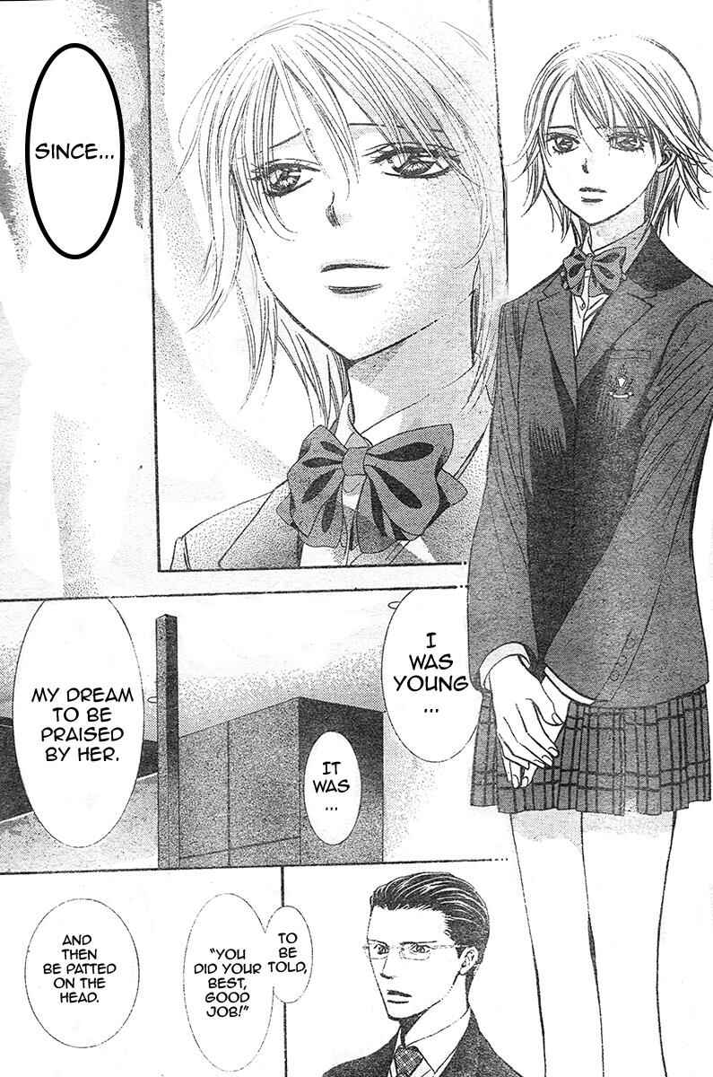 Skip Beat! Chapter 232 page 27