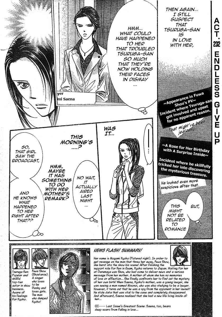 Skip Beat! Chapter 232 page 2