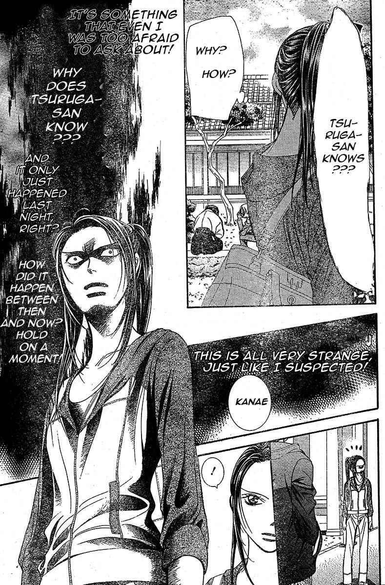 Skip Beat! Chapter 232 page 3