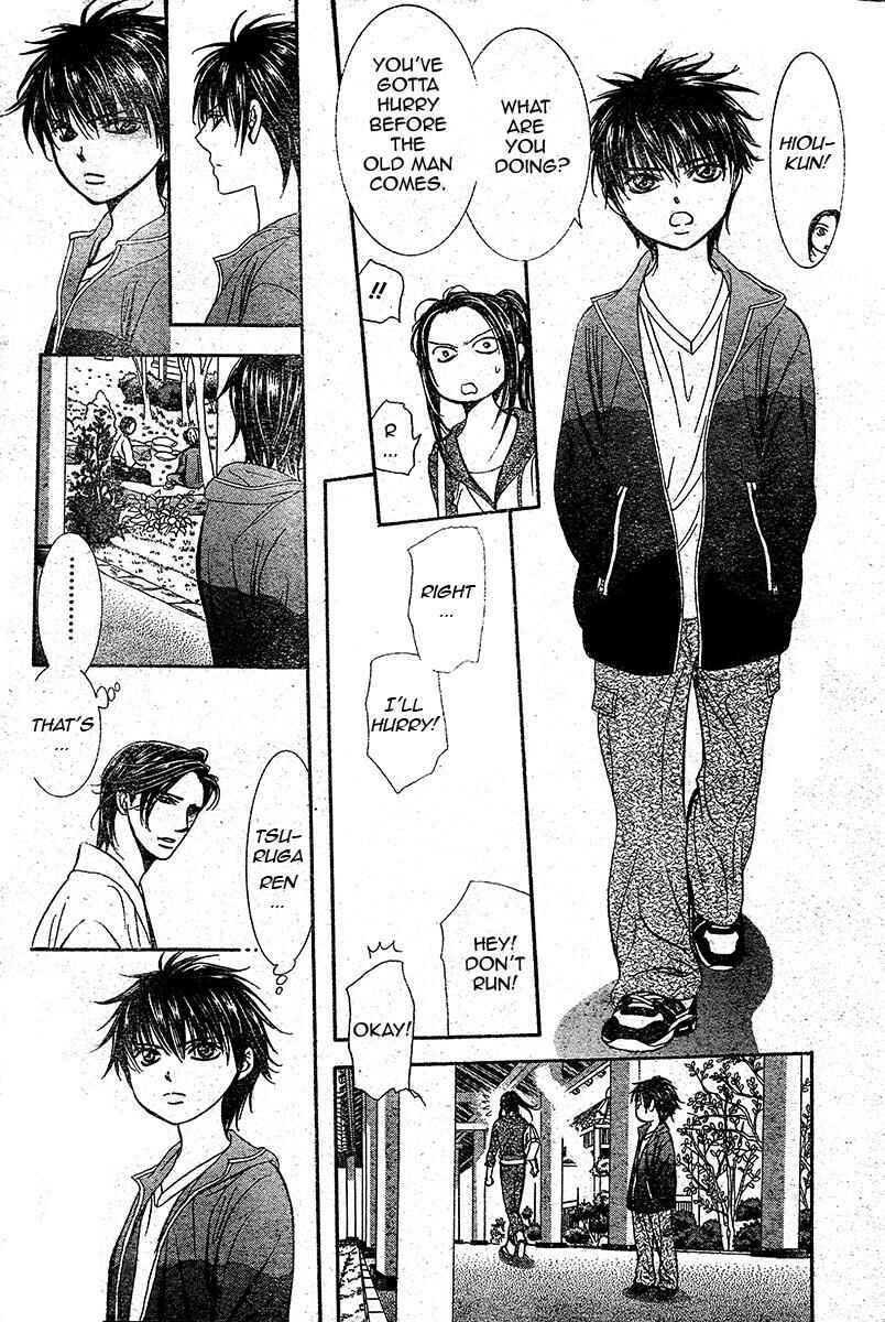Skip Beat! Chapter 232 page 4