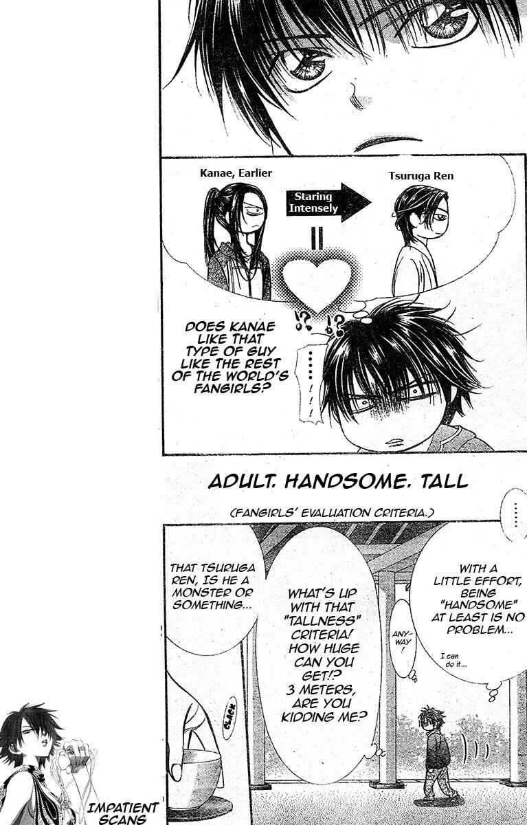 Skip Beat! Chapter 232 page 5