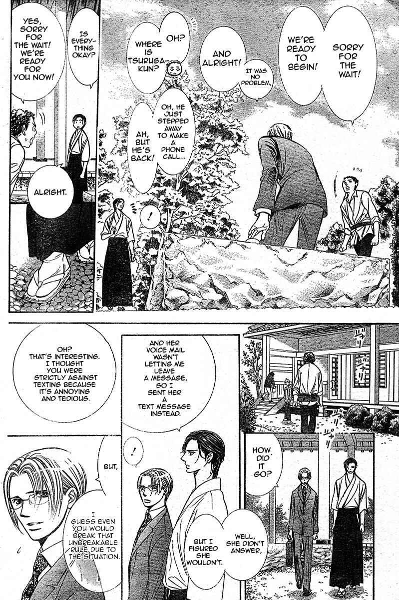 Skip Beat! Chapter 232 page 6