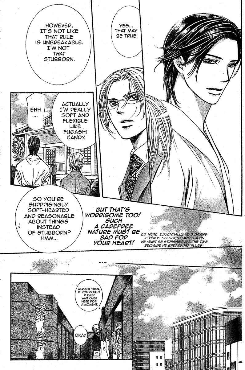 Skip Beat! Chapter 232 page 7