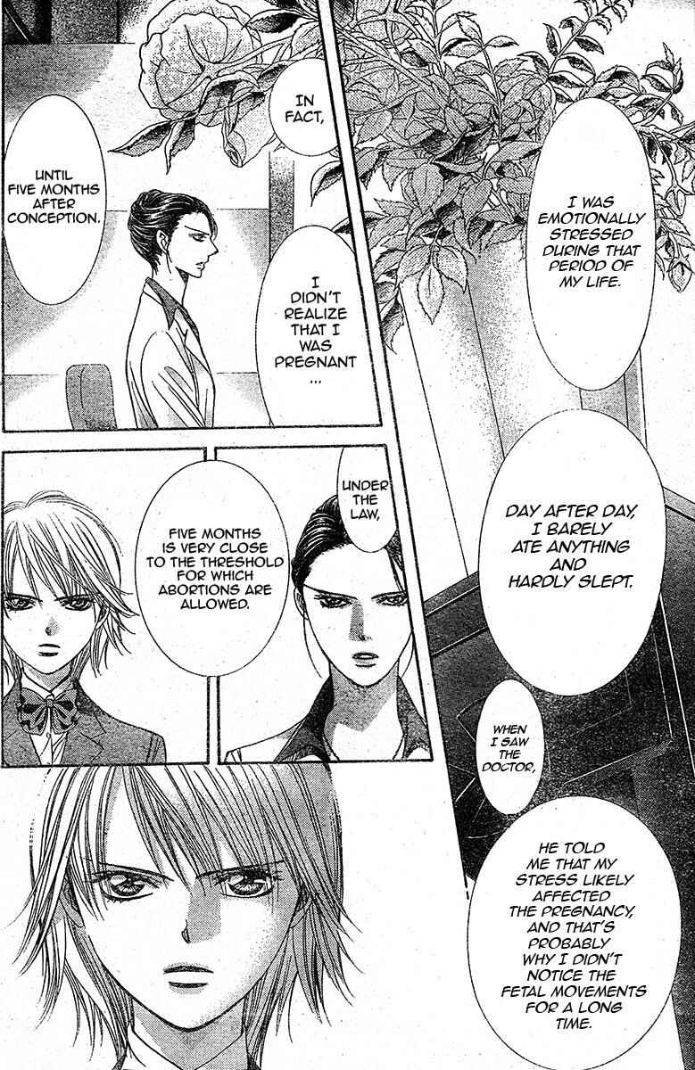 Skip Beat! Chapter 232 page 8
