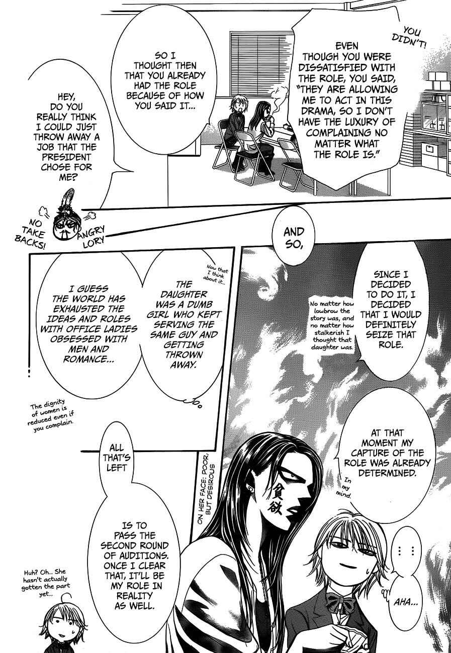 Skip Beat! Chapter 234 page 11