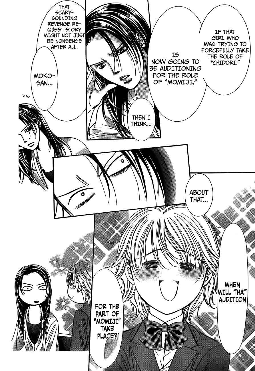 Skip Beat! Chapter 234 page 13