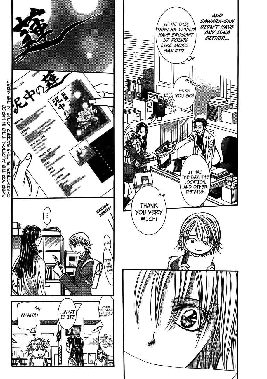 Skip Beat! Chapter 234 page 15