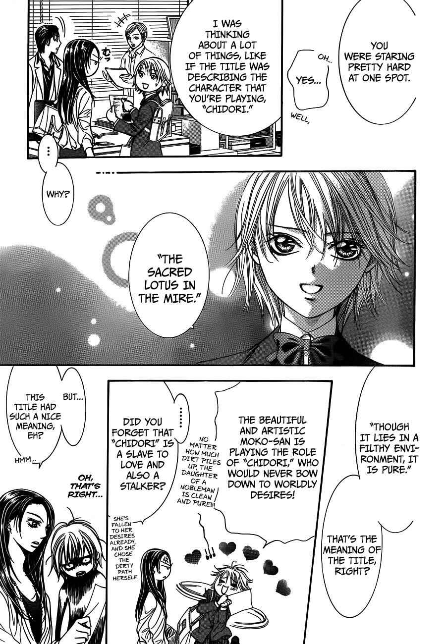 Skip Beat! Chapter 234 page 16