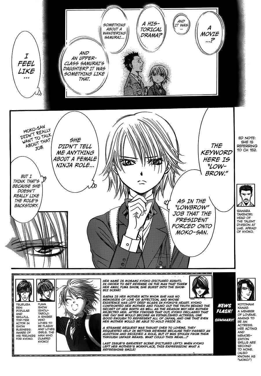 Skip Beat! Chapter 234 page 1