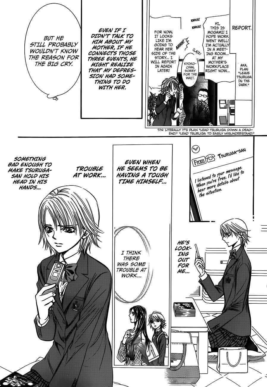 Skip Beat! Chapter 234 page 21