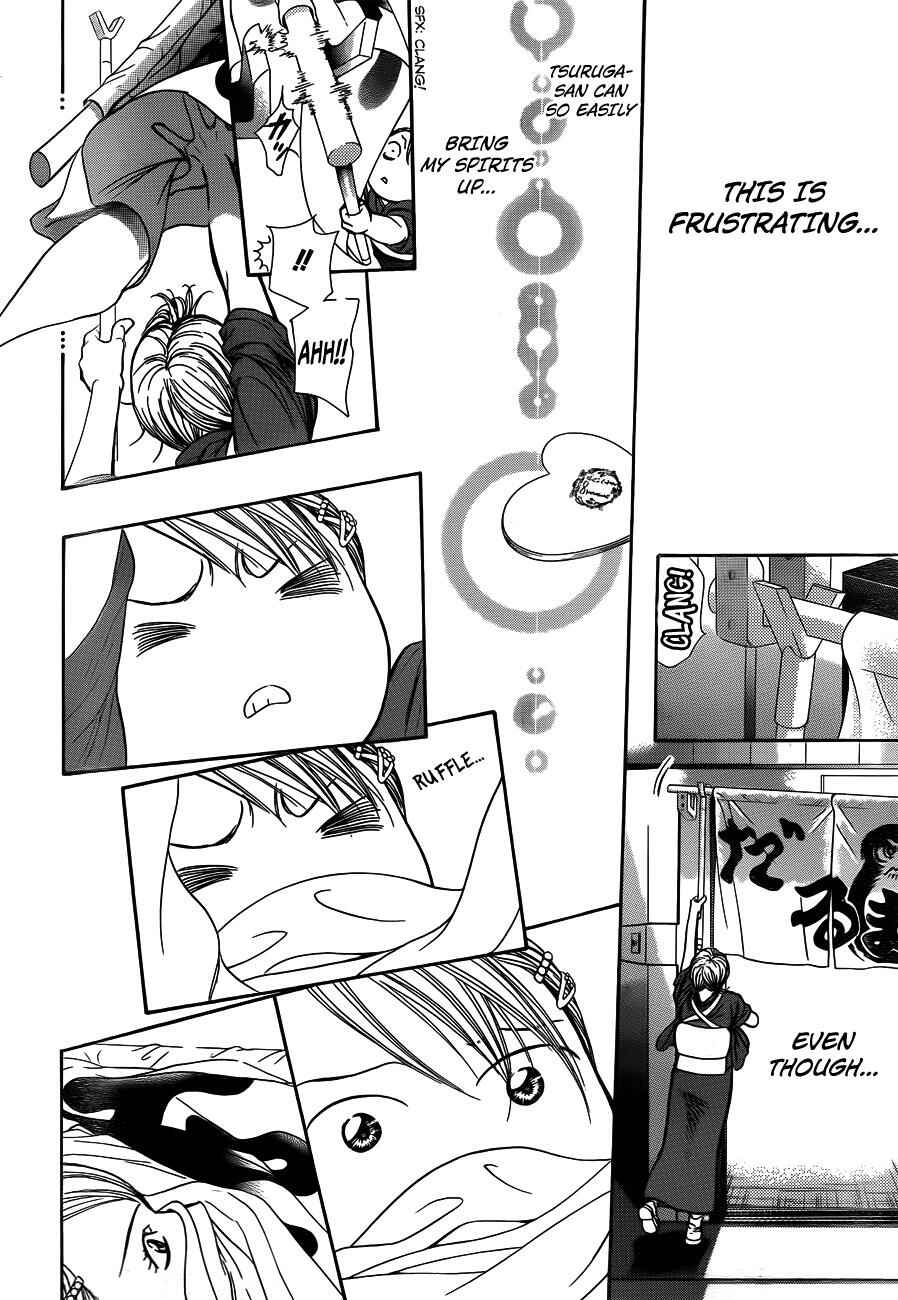 Skip Beat! Chapter 234 page 27