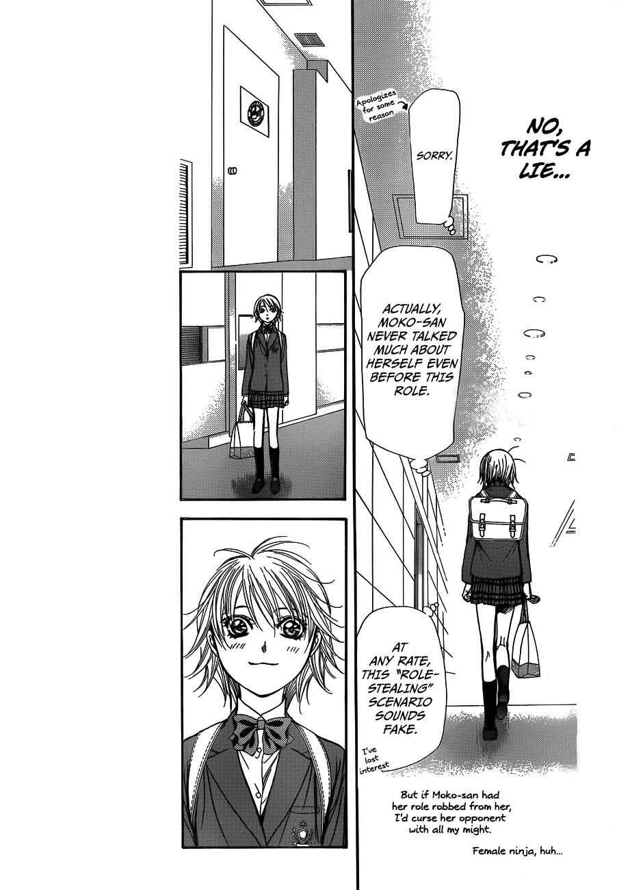 Skip Beat! Chapter 234 page 2