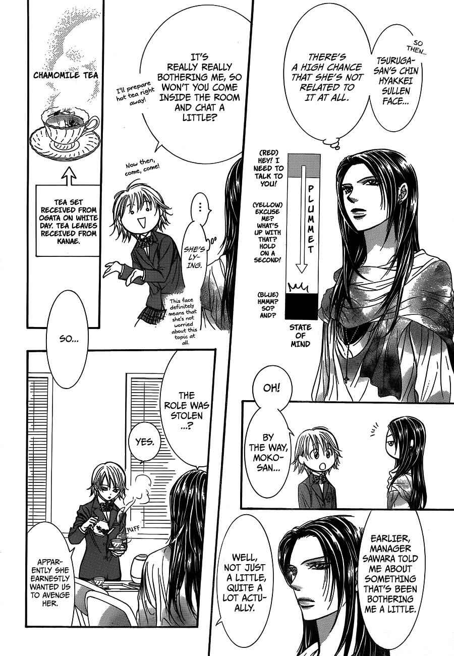 Skip Beat! Chapter 234 page 7