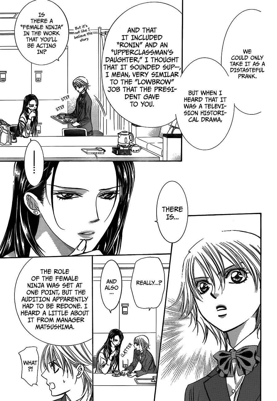 Skip Beat! Chapter 234 page 8