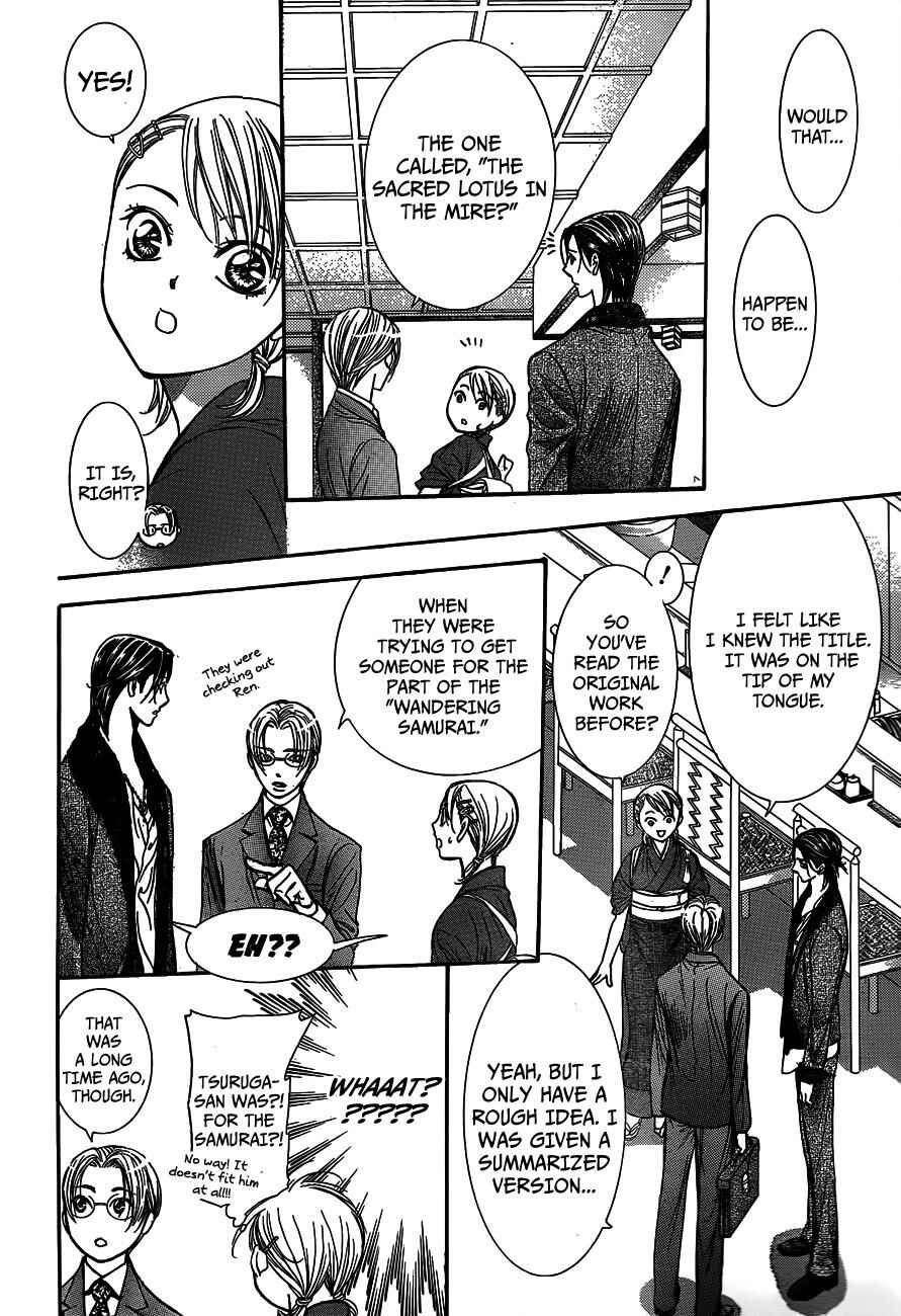 Skip Beat! Chapter 235 page 9