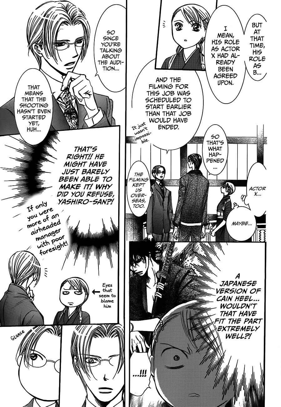 Skip Beat! Chapter 235 page 10