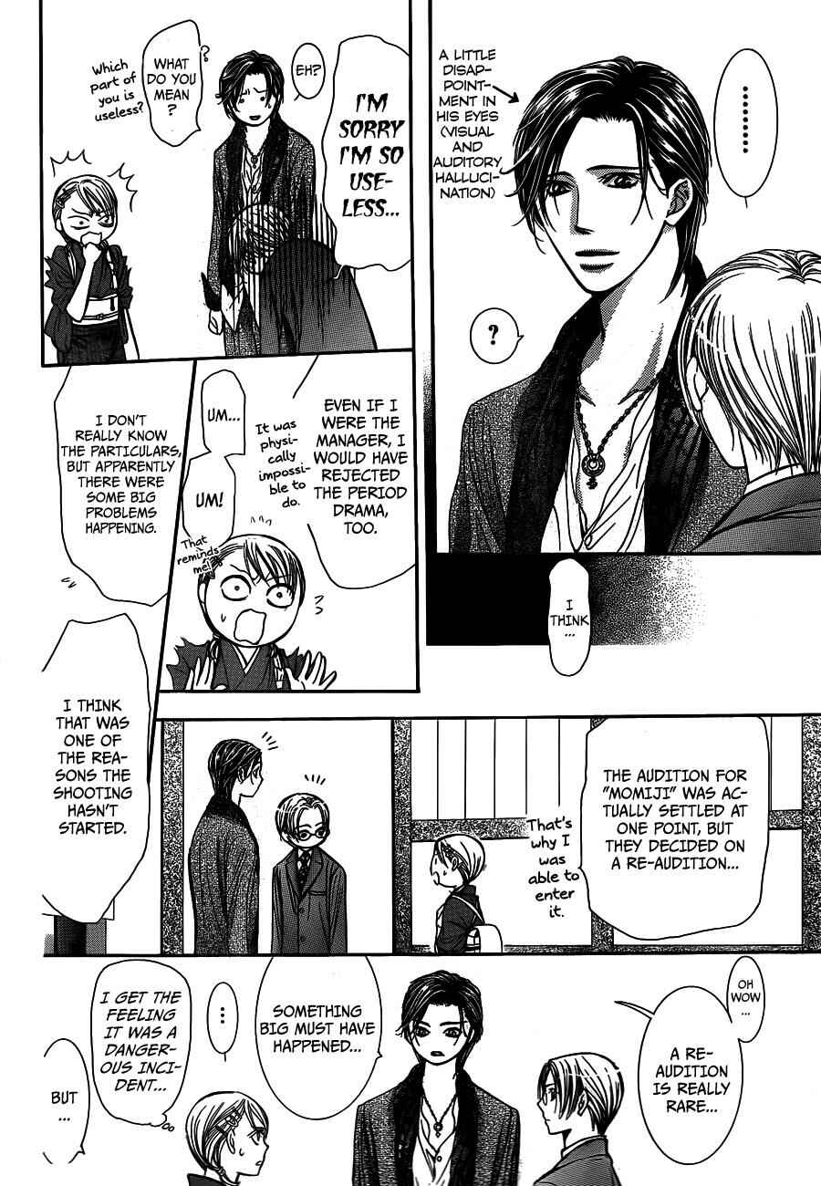 Skip Beat! Chapter 235 page 11