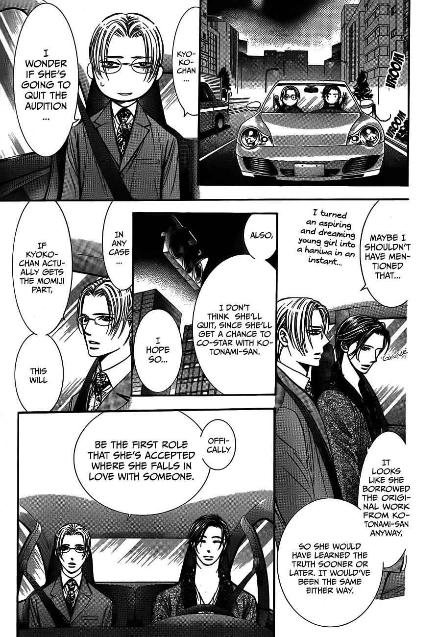Skip Beat! Chapter 235 page 14
