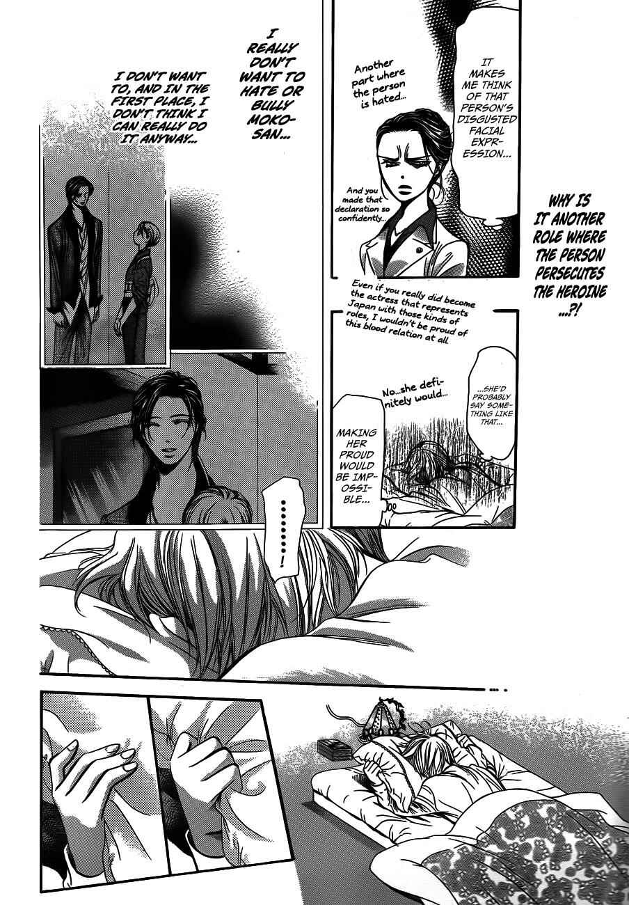 Skip Beat! Chapter 235 page 17