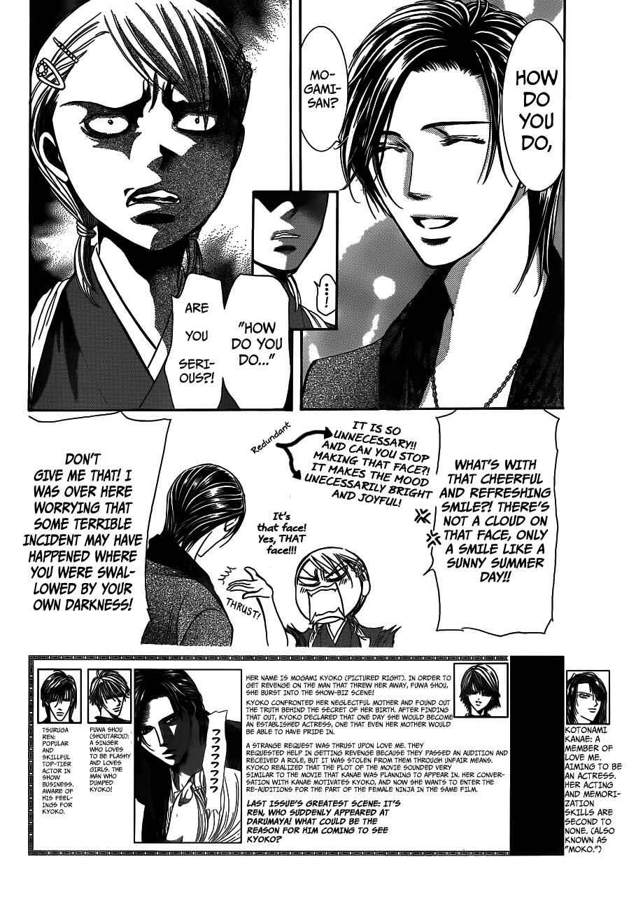 Skip Beat! Chapter 235 page 1