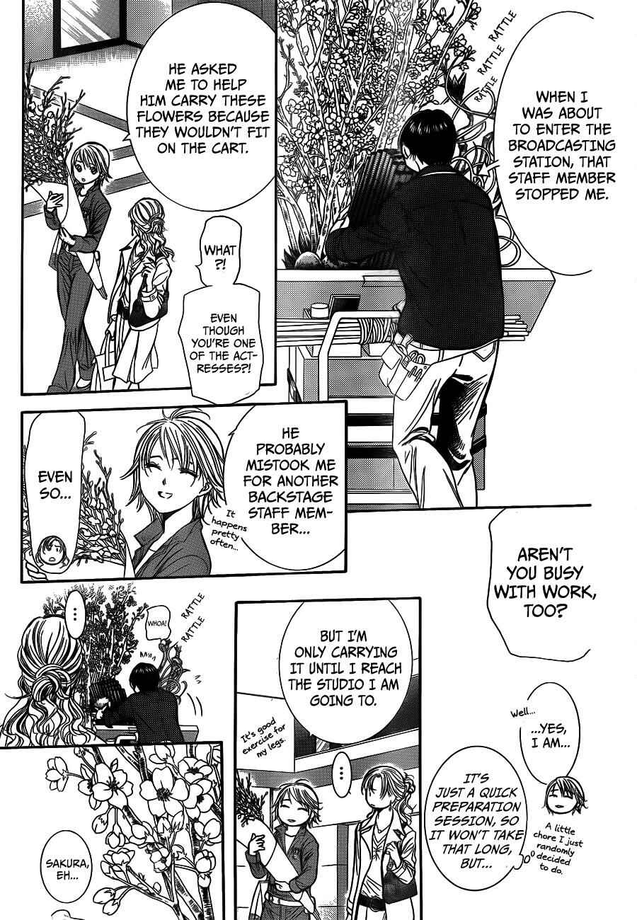 Skip Beat! Chapter 235 page 20