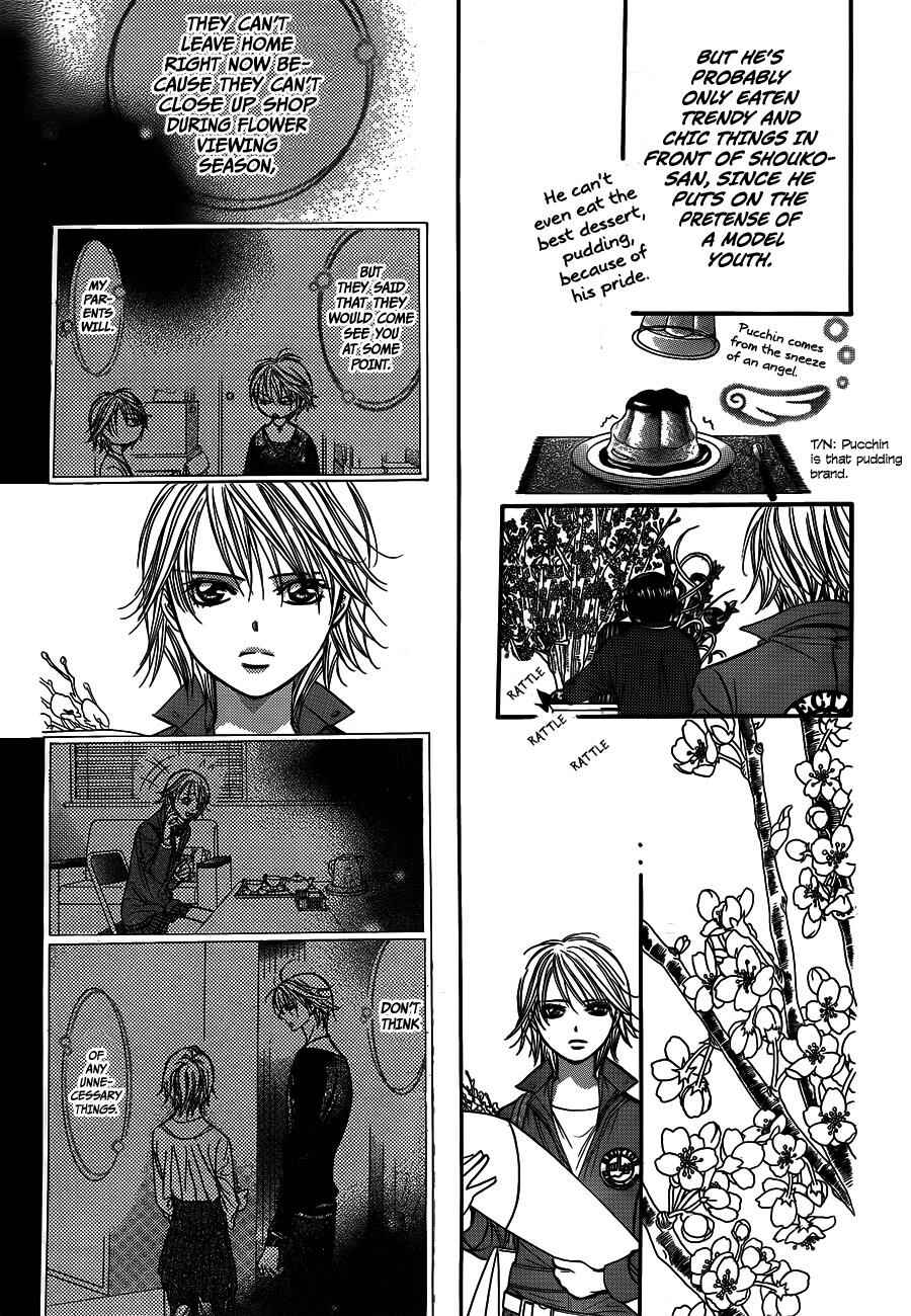 Skip Beat! Chapter 235 page 22