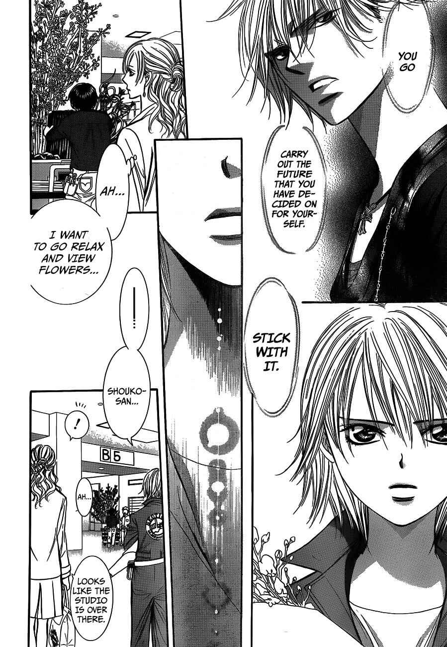 Skip Beat! Chapter 235 page 23
